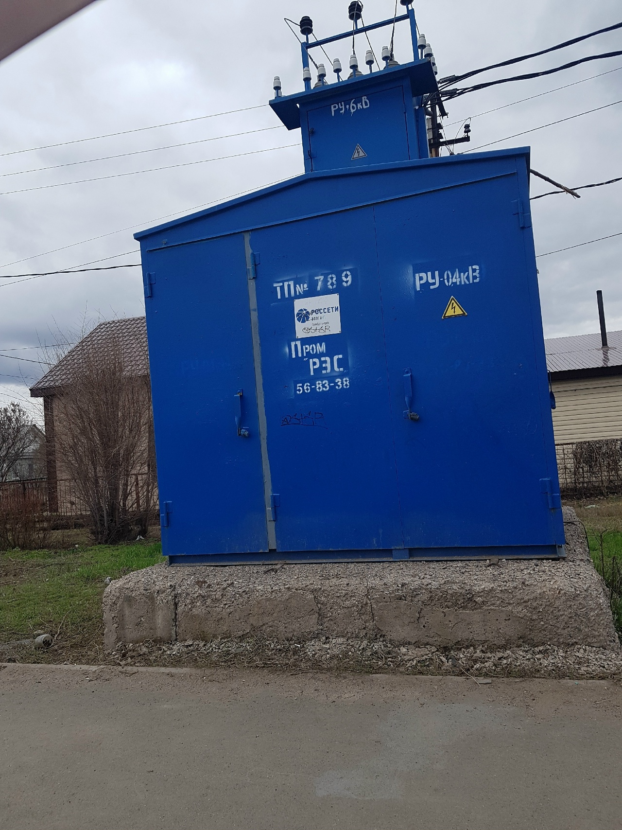 7777